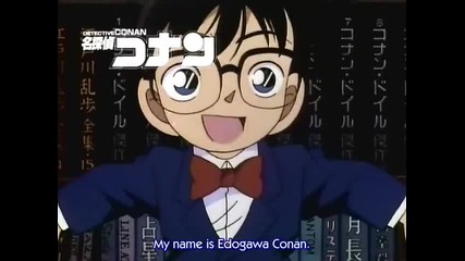 Detective Conan Ep 12