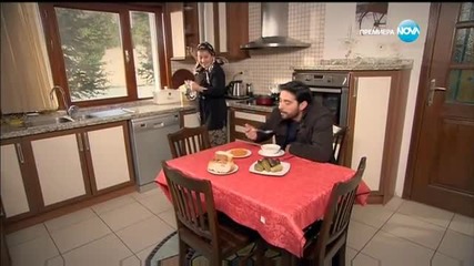 Прости ми епизод 246