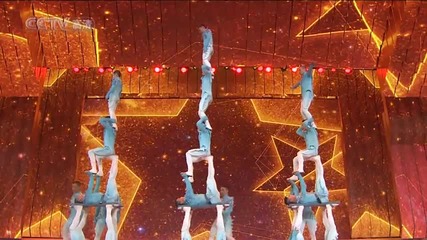 Акробати! - Acrobatics at 2010 Spring Festival Gala 