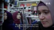 Религията като право на избор: Една млада жена в Берлин