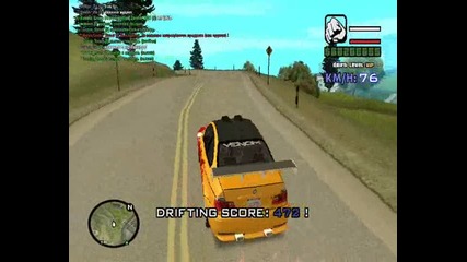Gta San Andreas Multiplayer c00l Dr!ft