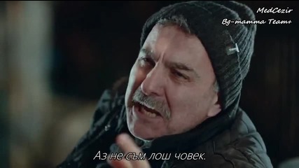 Прилив и отлив - Med Cezir еп.66, Част 2-4 Бг.суб.