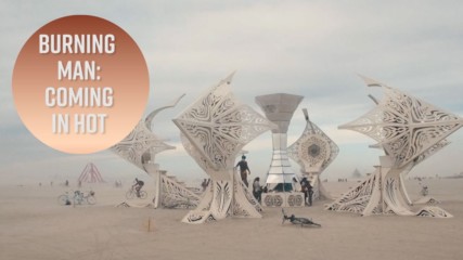 3 арт инсталации, които ще превземат "Burning man"