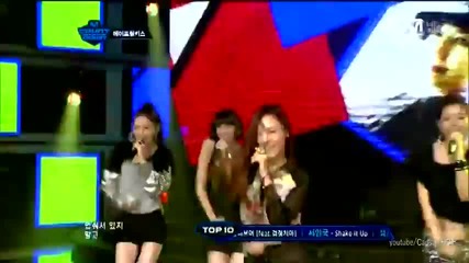 April Kiss - Hello bus ~ M!countdown (22.09.2011)