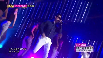 Dynamic Duo ( feat. Primary ) - Baaam @ M B C Music Core Comeback Stage [ 06.07. 2013 ] H D