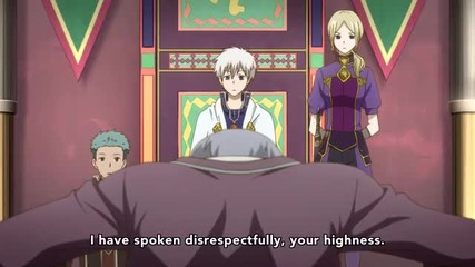 Akagami no Shirayuki-hime епизод 11 eng subs