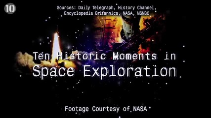 10 исторически моменти в космическите изследвания