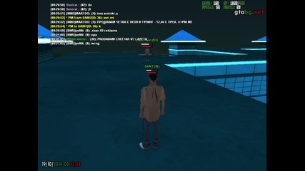 Dani7 Aimbot + superpach