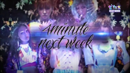 130421 4minute - Comeback Next week @ Inkigayo