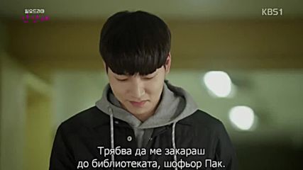 Andante E08