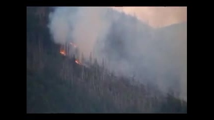 Пожар в резервата Бистришко бранище - Витоша - ден 3-ти