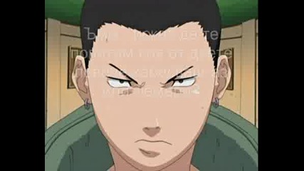 Naruto 4at Sviqt Ep 2