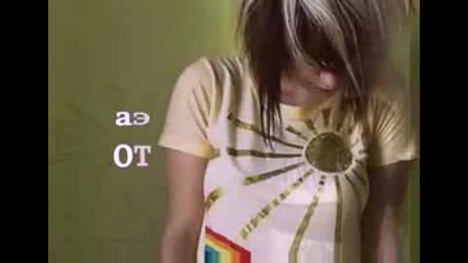 priiнces fт. tанiiчка - bез mен