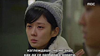 Господин Втори шанс еп.4 част 1 / Mr. Back ep.4 part 1