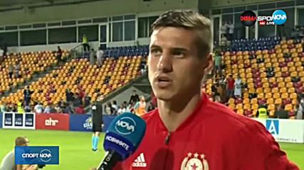 Спортни новини (20.07.2018 - централна емисия)