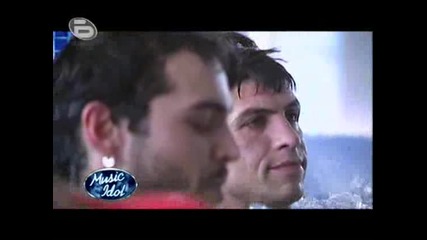 Някои Хора Се Прават На Красиви: Мusic Idol 3