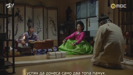 Бунтарят: Хонг Гил Донг E02 1/2