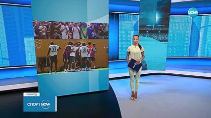 Спортни новини (09.07.2025 - обедна емисия)