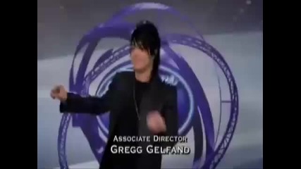 Adam Lambert Dancing