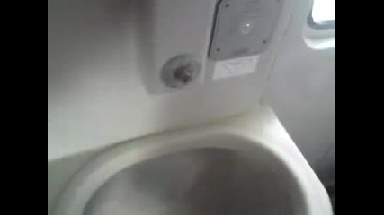 Типичен тоалетна в полски влак 