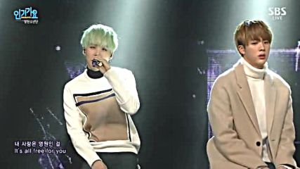 07.0103-7 Bts - Butterfly + Run, Sbs Inkigayo E846 (030116)