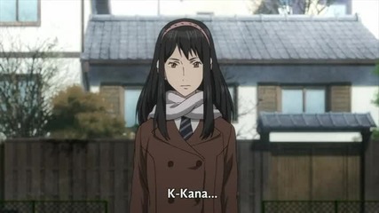 Parasyte - the maxim - 05