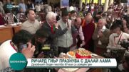 Ричард Гиър присъства на тържествата по повод рождения ден на Далай Лама