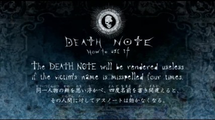 Death Note Ep. 13 - Confession
