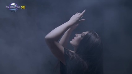 Мария Петрова ft Джена - Изигра ме (официално видео)