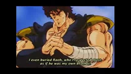 Hokuto no Ken 2 - 143 