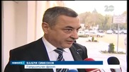 Продължава срещата между ГЕРБ, РБ и ПФ - Новините на Нова