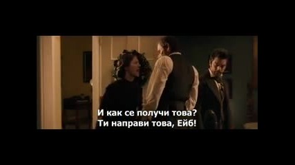 Ейбрахъм Линкълн: Ловецът на вампири (2012)