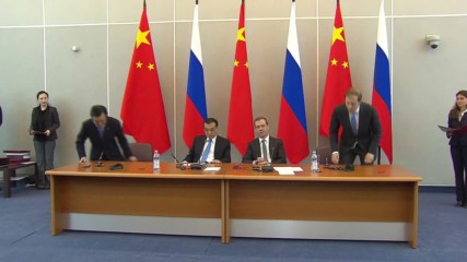 Russia: China and Russia sign more than 20 documents on bilateral cooperation