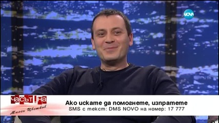 Лекува ли се напълно наркозависимостта?