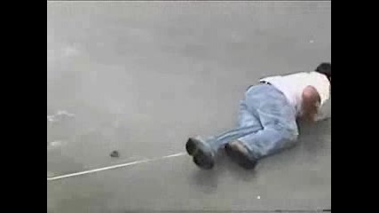 опсс... тфа боли ?! 