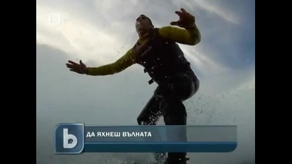 Американски сърфист успя да яхне 30-метрова вълна