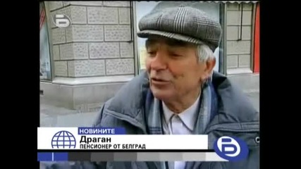 btv Вечерни Новини - 18.02.2008 - Ден първи - независимост [hq]