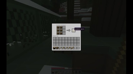 Minecraft Epizod 1