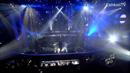Евровизия 2013 - Израел | Moran Mazor - Rak bishvilo (only for him)