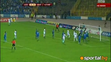 Левски - Гент 3:2