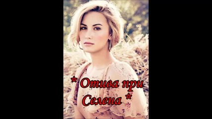 Every part of me - епизод 39
