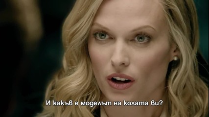 Ситроен Ds5 "невъзможно!"