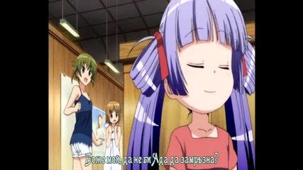 kanamemo - 05 Bg Sub
