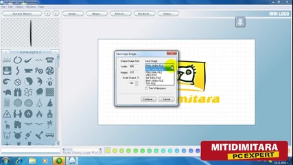 Как да си направим лого с Aaa Logo Creator