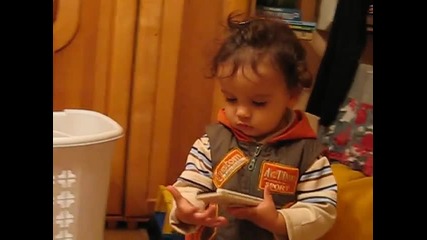 Любчо - 28.11.2008
