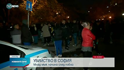 Убийство в София след скандал на пътя