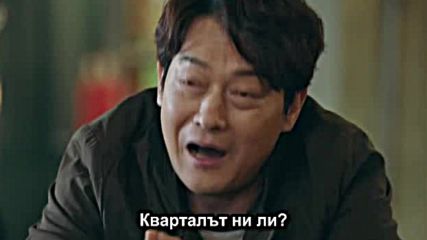 Bg Neighborhood Hero E01 230116г