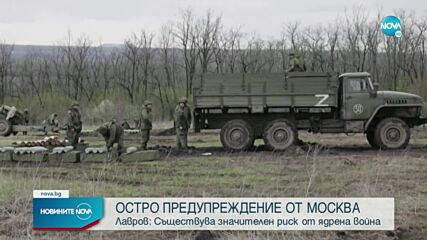 Новините на NOVA (26.04.2022 - следобедна емисия)