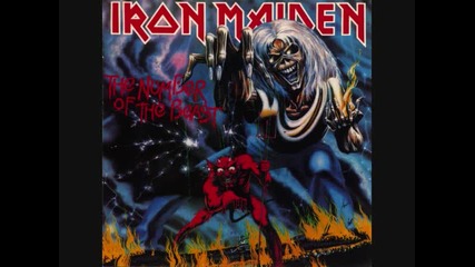 Iron Maiden - Hallowed Be Thy Name (studio Version)