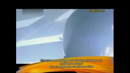 Azis - Zabravi Me Vbox7